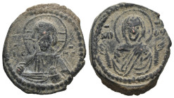 BYZANTINE COIN. 9.53g 27.6m