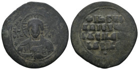 BYZANTINE COIN. 11.43g 32.6m