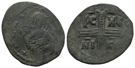 BYZANTINE COIN. 6.70g 30.9m