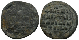 BYZANTINE COIN. 17.05g 35.1m