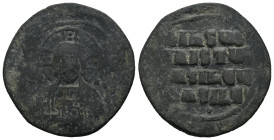 BYZANTINE COIN. 10.32g 31.4m