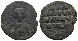 BYZANTINE COIN. 7.80g 27.9m