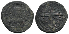 BYZANTINE COIN. 3.95g 23.1m