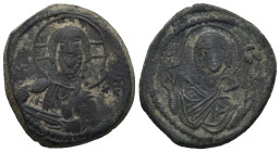 BYZANTINE COIN. 10.31g 28.4m