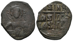 BYZANTINE COIN. 7.86g 28.8m