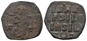 BYZANTINE COIN. 8.24g 26.5m