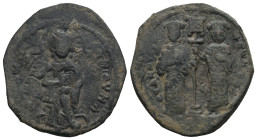 BYZANTINE COIN. 6.16g 29.8m