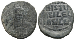 BYZANTINE COIN. 10.24g 27.2m