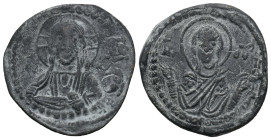 BYZANTINE COIN. 5.35g 28.3m