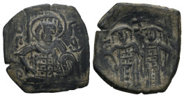 BYZANTINE COIN. 2.99g 22.4m