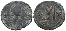 BYZANTINE COIN. 18.85g 36.8m