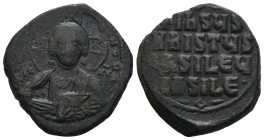 BYZANTINE COIN. 12.10g 28.2m