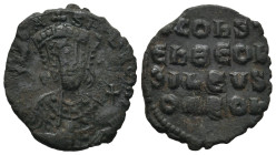 BYZANTINE COIN. 5.10g 25.0m