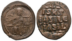 BYZANTINE COIN. 11.08g 32.1m