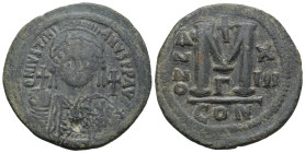 BYZANTINE COIN. 21.45g 39.1m