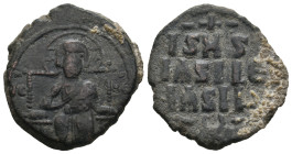 BYZANTINE COIN. 8.75g 28.5m