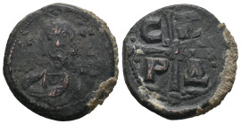 BYZANTINE COIN. 9.70g 27.0m