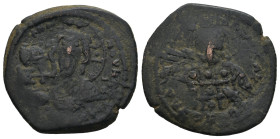 BYZANTINE COIN. 8.17g 29.2m