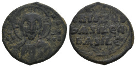 BYZANTINE COIN. 7.83g 25.1m