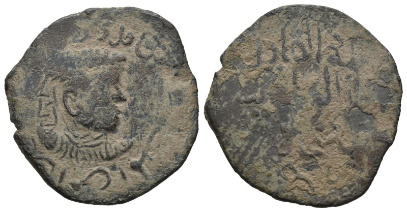 ISLAMIC COIN. 8.48g 30.6m