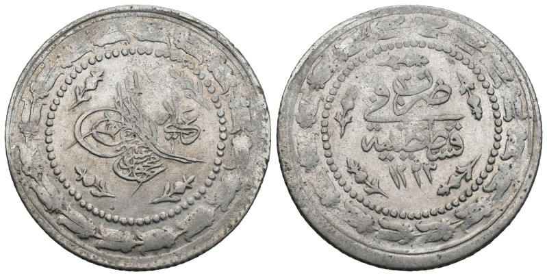 ISLAMIC COIN. 12.55g 37.4m