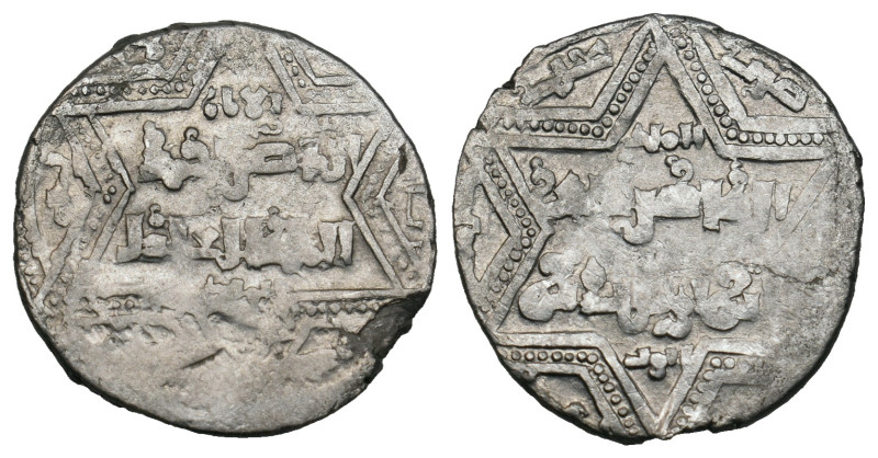 ISLAMIC COIN. 2.70g 20.8m