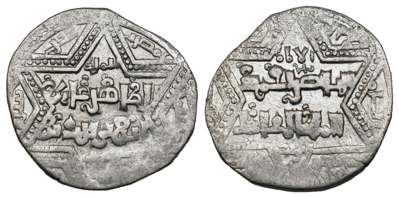 ISLAMIC COIN. 2.84g 20.7m