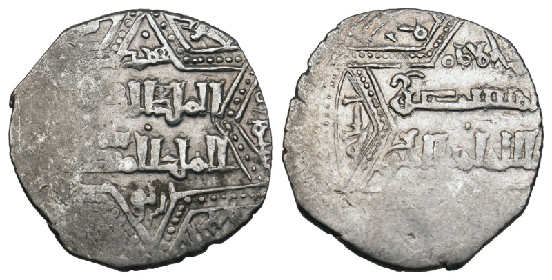 ISLAMIC COIN. 2.38g 20.5m