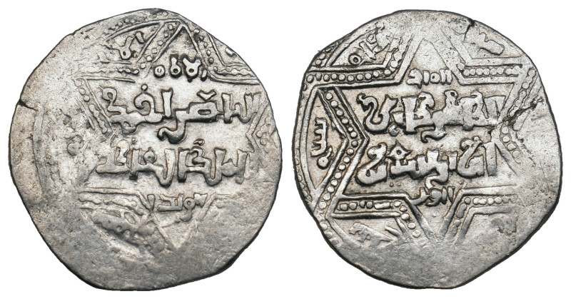 ISLAMIC COIN. 2.76g 21.7m