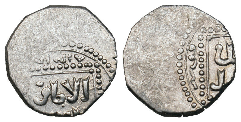 ISLAMIC COIN. 1.48g 14.9m