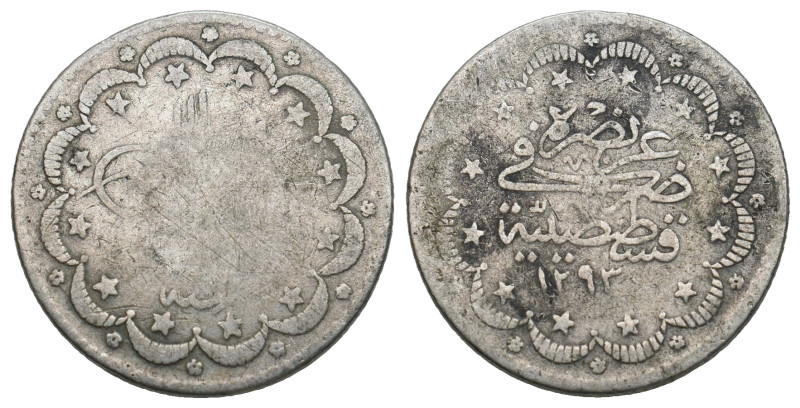 ISLAMIC COIN. 5.75g 23.8m