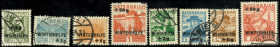 ÖSTERREICH. 
ÖSTERREICH - I. Republik. 
5g- 1 S. Winterhilfe 1933, 1935 2 Sätze mit Überdruck. Mi. 563- 566, 613-616 ( 160,-/80,-). . 


⊙