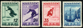 ÖSTERREICH. 
ÖSTERREICH - I. Republik. 
12- 60 g (4) 1936. Mi. 623-626, (160,-). . 


60 g. falzdünn *