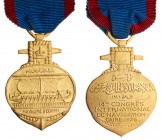 Egypt, 14th International Navigation Congress, 1926. Anchor-shaped gilt-bronze medal with riband, Egyptian galley, Rev. text. Extremely Fine, in blue ...