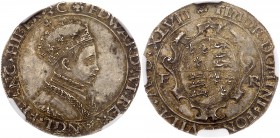 Edward VI (1547-53). Pattern silver Shilling, dated 1547 in Roman numerals, possibly engraved by Anthony Levens of fine work, Tower mint, crowned robe...