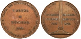 Othon (1832-1862), Pattern 5 Drachmai in Copper, 1833. 38mm, 18.7g. By Ertel, M&uuml;nchen. Maker's legend and date. Rev. Monument, WELCHE IM RUSS. KR...