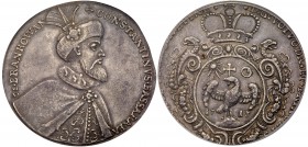 Constantin II Br&acirc;ncoveanu (1688-1714)
Silver Medallic Taler/Tall&eacute;r,1713. By Karl Hoffman. CONSTANINVS.BASSARABA DI.BRANKOWAN, Cuirassed ...