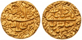 India, Mughal Empire, Shah Jahan (AH 1037-1068 / 1628-1658 AD). Gold Mohur, Akbarabad, AH 1062, year 26, 10.89g (KM 258.1). Extremely Fine. Estimate V...