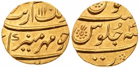 India, Mughal Empire, Aurangzeb (AH 1068-1118 / 1658-1707 AD). Gold Mohur, Surat, AH 1110, year 4x, 11.10g (KM 315.45). Good Extremely Fine. Estimate ...
