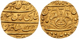 India, Awadh, Ghazi ud-Din Haidar, as King (AH 1234-1243 / 1819-1827 AD). Gold Ashrafi, Dar al-Amaret Lakhnau Suba Awadh, AH 1234, year 5, Rev. crown ...