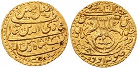 India, Awadh, Ghazi ud-Din Haidar, as King (AH 1234-1243 / 1819-1827 AD). Gold Ashrafi, Dar as-Sultanat Lakhnau Suba Awadh, AH 1236, year 2, Rev. crow...