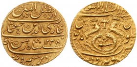 India, Awadh, Ghazi ud-Din Haidar, as King (AH 1234-1243 / 1819-1827 AD). Gold Ashrafi, Dar as-Sultanat Lakhnau Suba Awadh, AH 1238, year 4, Rev. crow...
