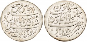 India, Bengal Presidency. Silver Rupee, 1793, in the name of Muhammad Shah Alam, Murshidabad, AH 1202, year 19, privy mark dot in centre circle of obv...