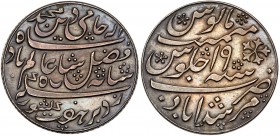 India, East India Company, Bengal Presidency. Silver Proof Rupee, 1793 issue, Murshidabad with privy mark for Calcutta, frozen regnal year 19, edge gr...