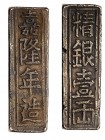 Vietnam, Annam, Gia Long (1802-1820). Silver Lang bar, undated, large character inscriptions to both sides, edge inscribed, 39.12g (KM.179; Shroeder 1...