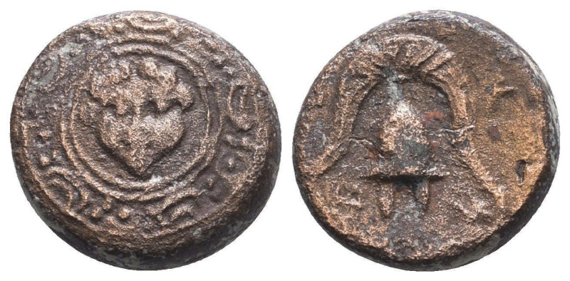 KINGS of MACEDON. Alexander III 'the Great'. 336-323 BC. Ae.
Reference:
Condit...