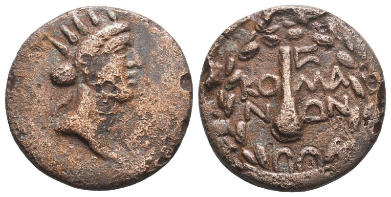 Greek Coins, Ae. 4th - 1st century B.C. AE
Reference:
Condition: Very Fine
We...