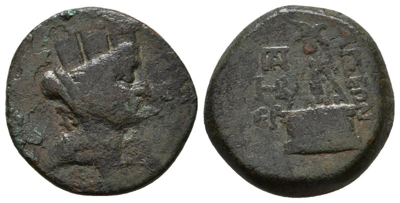 Greek Coins, Ae. 4th - 1st century B.C. AE
Reference:
Condition: Very Fine
We...