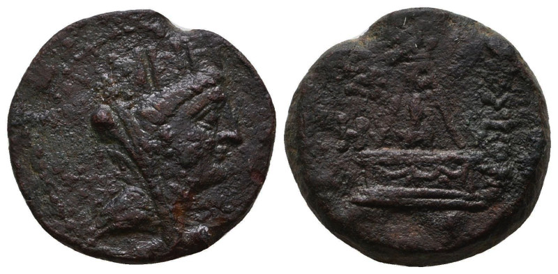 Greek Coins, Ae. 4th - 1st century B.C. AE
Reference:
Condition: Very Fine
We...