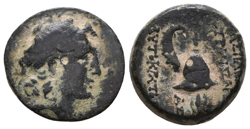 Seleukid Kingdom. 2nd - 1st century B.C. AE
Reference:
Condition: Very Fine
W...